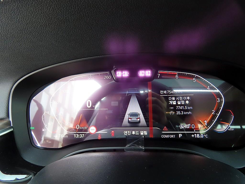 BMW 5 Series - Vista 9