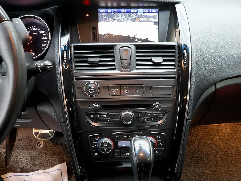 SAMSUNG SM7 2012 Gris - Importación desde Corea - HF Imports Iquique - Foto 9