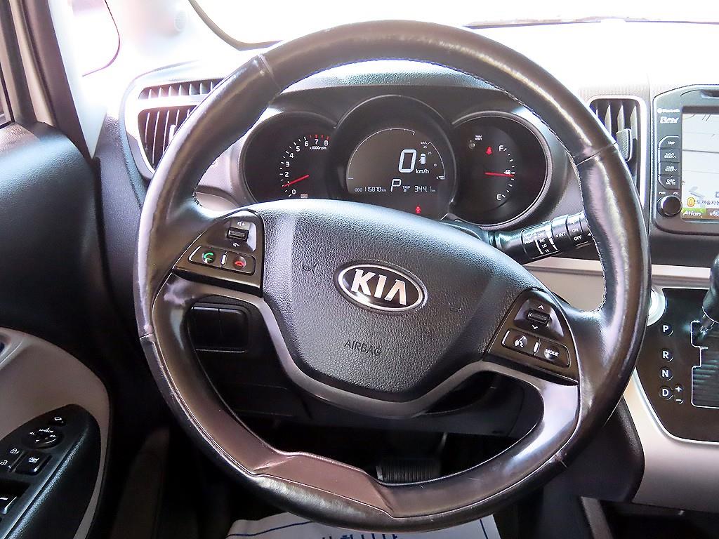 KIA Ray - Vista 7