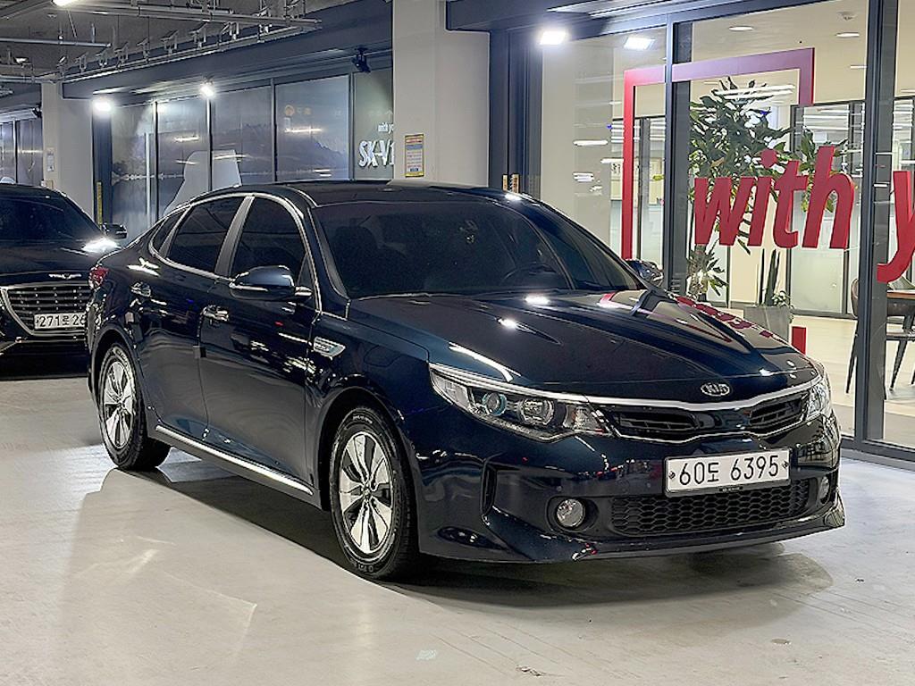KIA K5 2018 Gris - Importación desde Corea - HF Imports Iquique - Foto 1