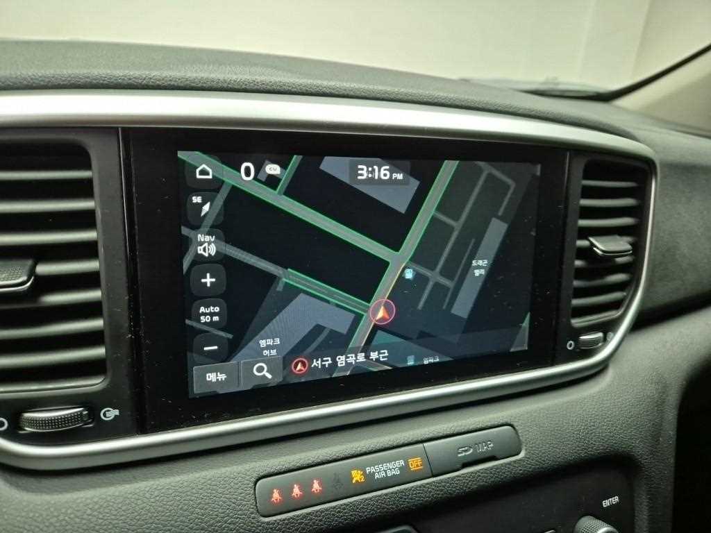 KIA Sportage 2022 Gris - Importación desde Corea - HF Imports Iquique - Foto 13