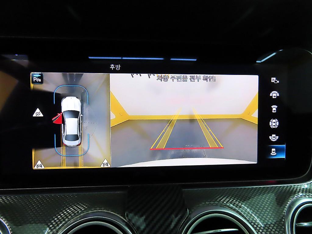 Mercedes Benz E class 2022 - Importación desde Corea - HF Imports Iquique - Foto 16