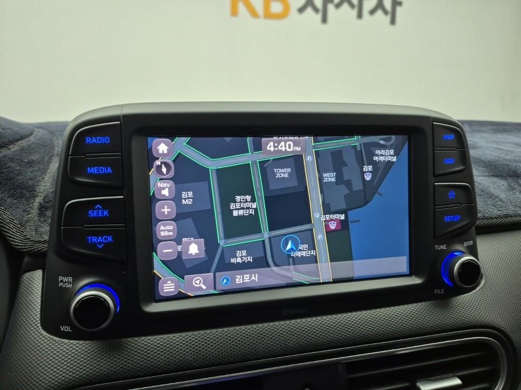 HYUNDAI Kona 2020 Blanco - Importación desde Corea - HF Imports Iquique - Foto 13