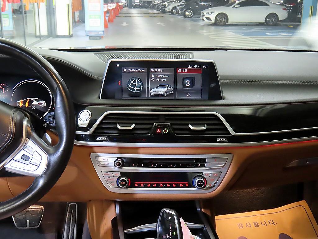 BMW 7 Series - Vista 11