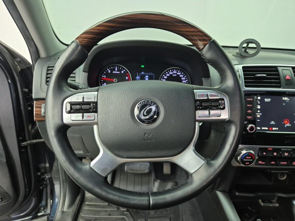 KIA Mohave - Vista 9