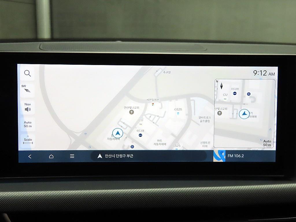 HYUNDAI Sonata 2024 - Importación desde Corea - HF Imports Iquique - Foto 15