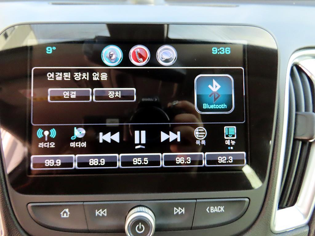 Chevrolet Malibu 2017 Blanco - Importación desde Corea - HF Imports Iquique - Foto 14