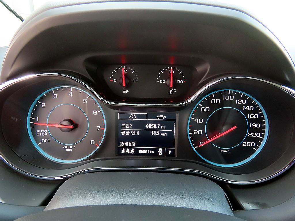 Chevrolet Cruise - Vista 2