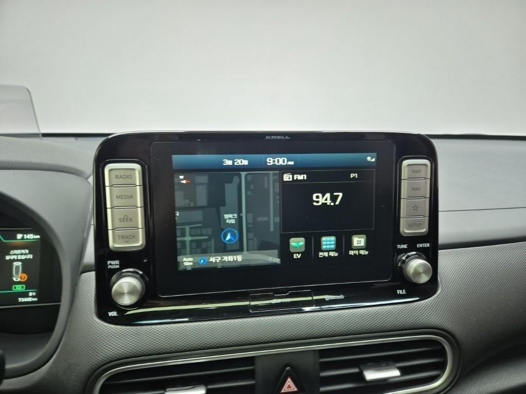 HYUNDAI Kona 2019 Blanco - Importación desde Corea - HF Imports Iquique - Foto 20