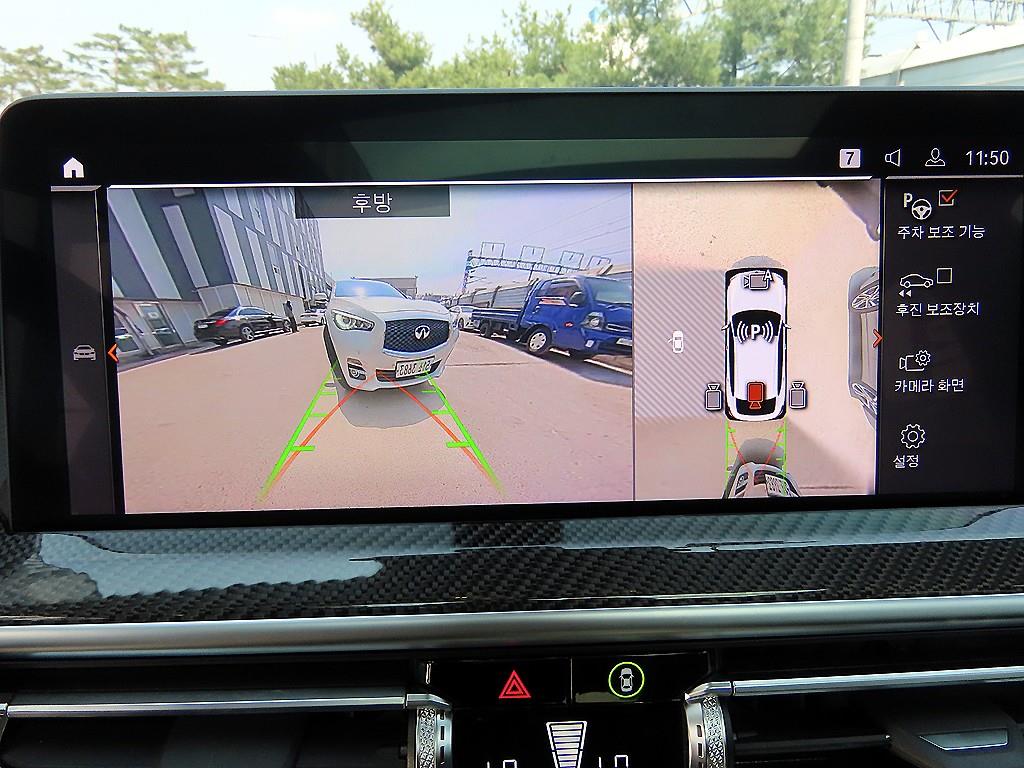 BMW X4 2024 Blanco - Importación desde Corea - HF Imports Iquique - Foto 14