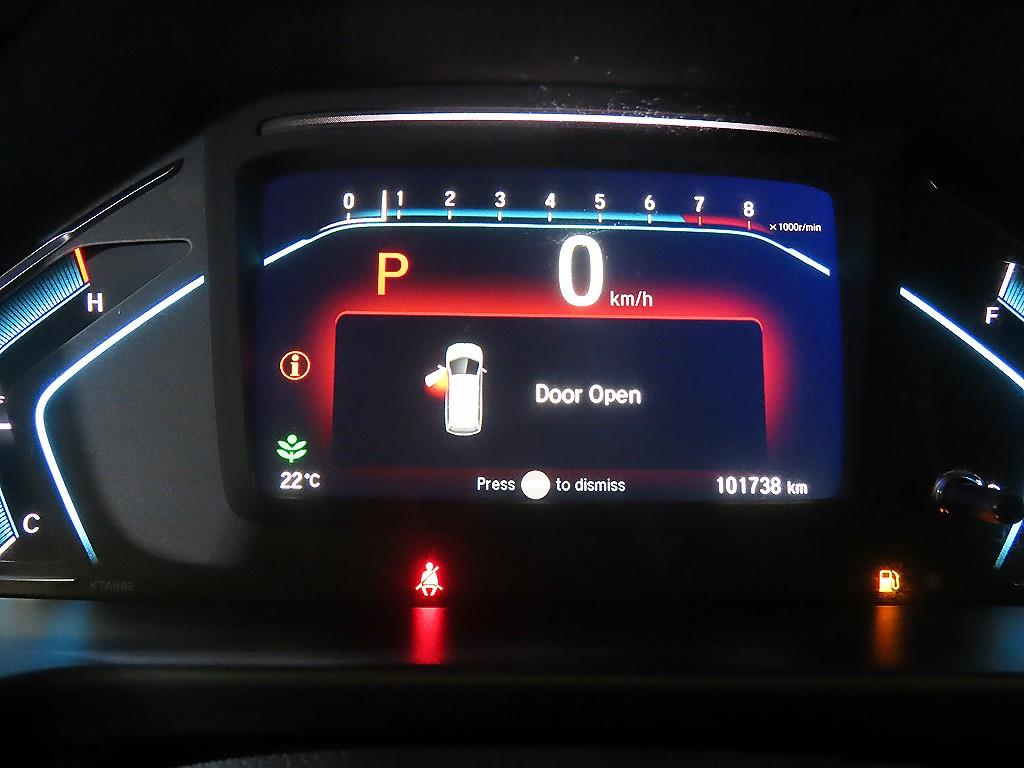 Honda Odyssey - Vista 9