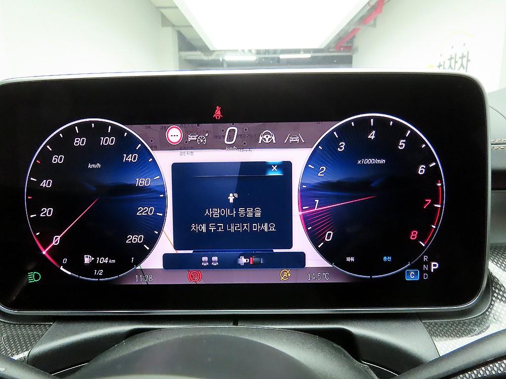 Mercedes Benz CLE Class - Vista 6