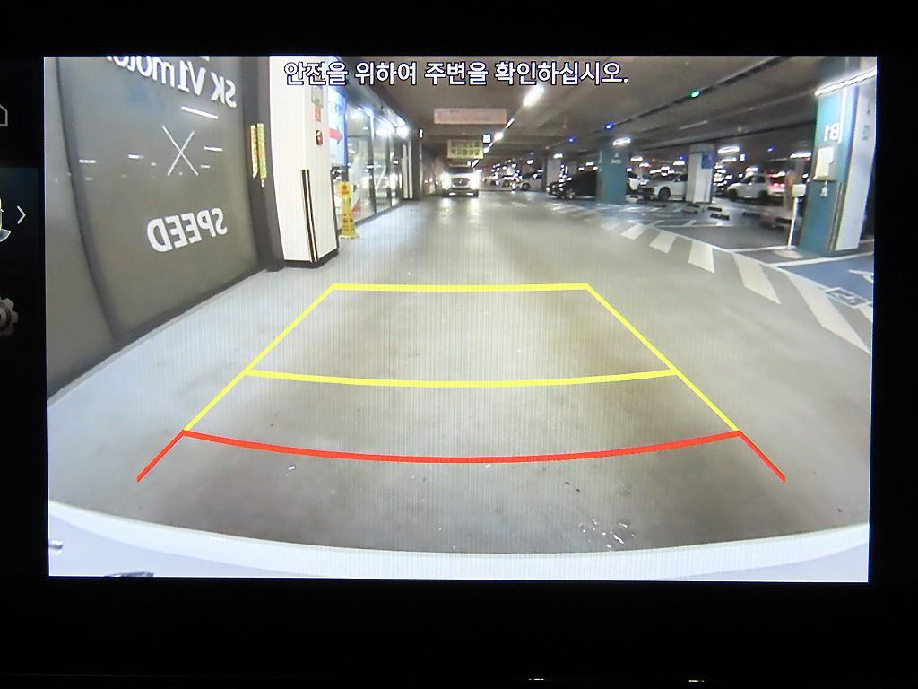 HYUNDAI Avante 2023 - Importación desde Corea - HF Imports Iquique - Foto 17