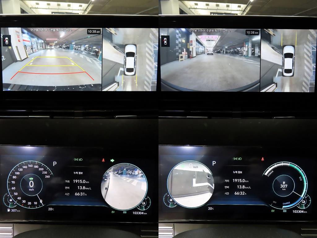 HYUNDAI Grandeur 2020 Negro - Importación desde Corea - HF Imports Iquique - Foto 17