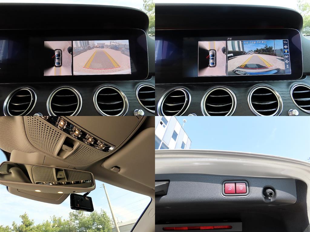 Mercedes Benz E class 2017 Plateado - Importación desde Corea - HF Imports Iquique - Foto 18