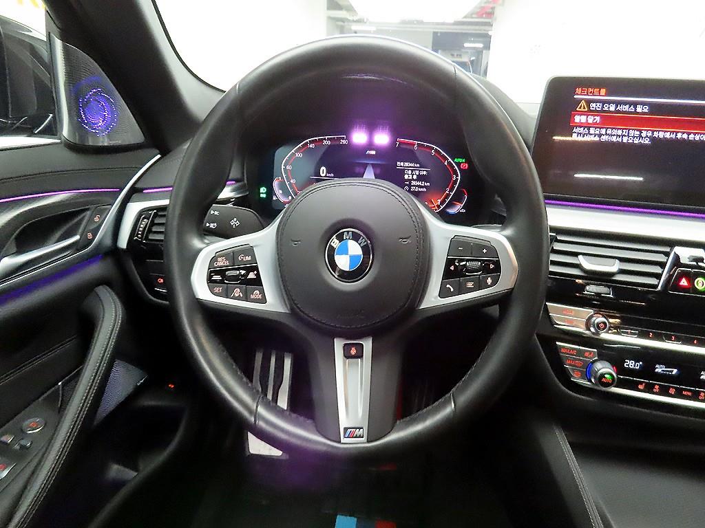 BMW 5 Series - Vista 7