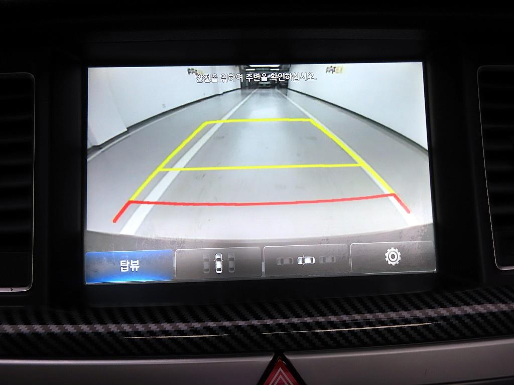 HYUNDAI Genesis 2015 - Importación desde Corea - HF Imports Iquique - Foto 14