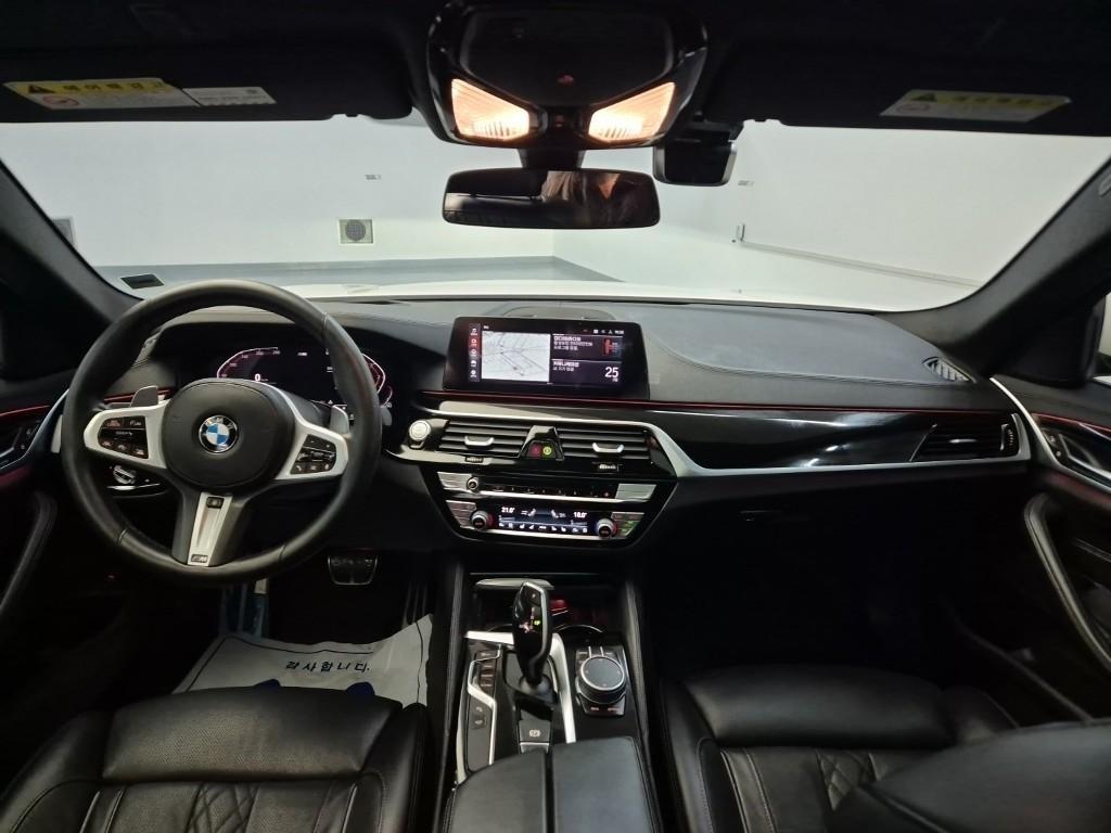 BMW 5 Series - Vista 7