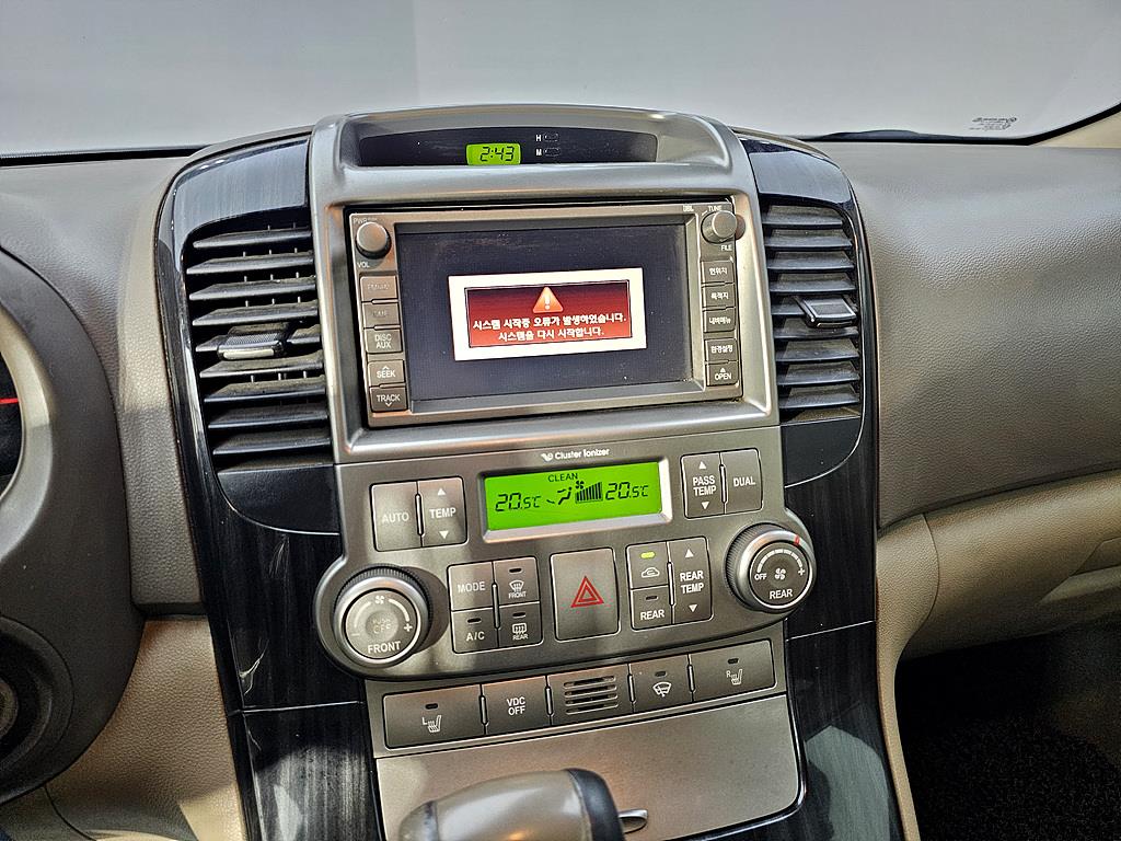 KIA Carnival 2012 Blanco - Importación desde Corea - HF Imports Iquique - Foto 14