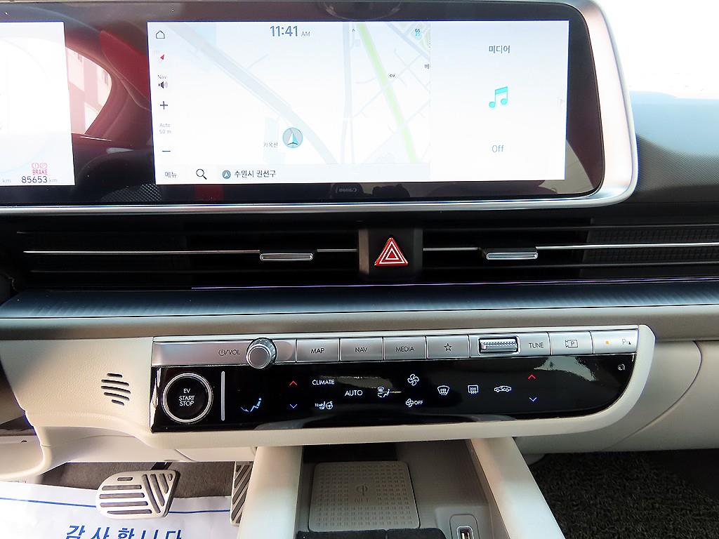 HYUNDAI Ioniq 6 2023 Negro - Importación desde Corea - HF Imports Iquique - Foto 13