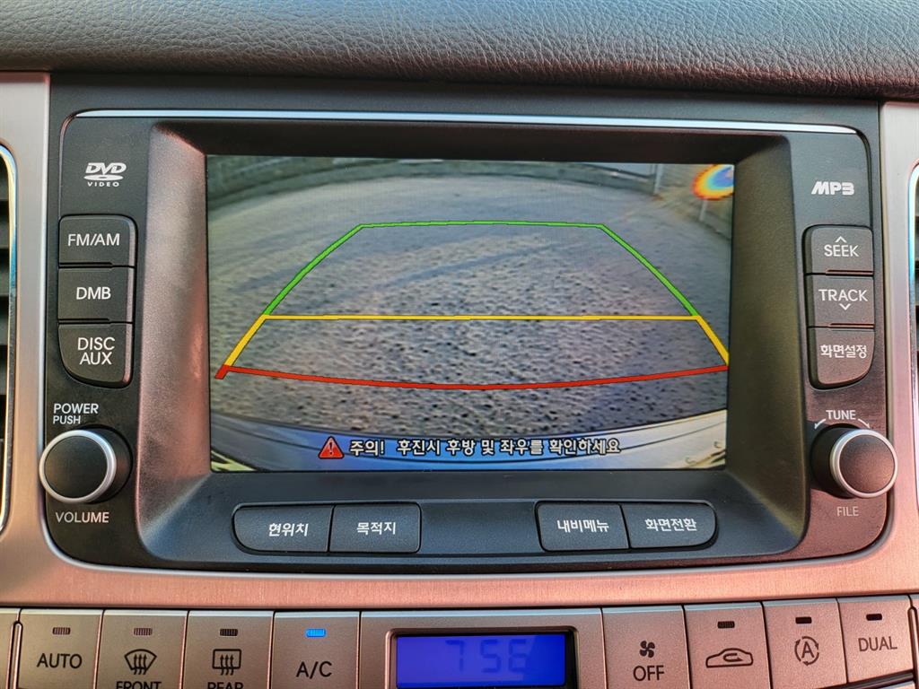 HYUNDAI Genesis 2011 Gris - Importación desde Corea - HF Imports Iquique - Foto 16