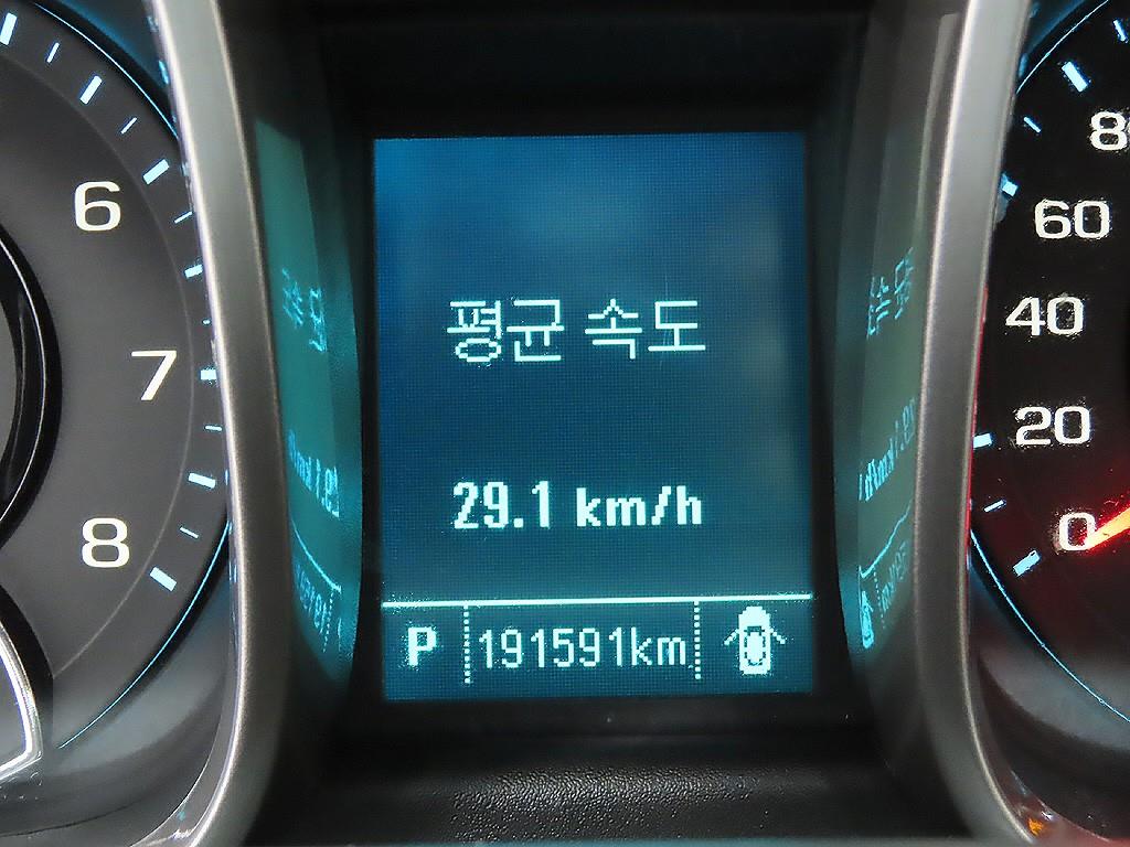 Chevrolet Malibu - Vista 11