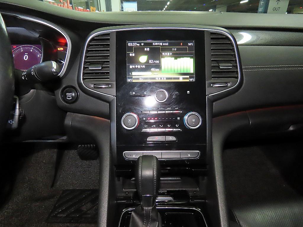 SAMSUNG SM6 - Vista 10