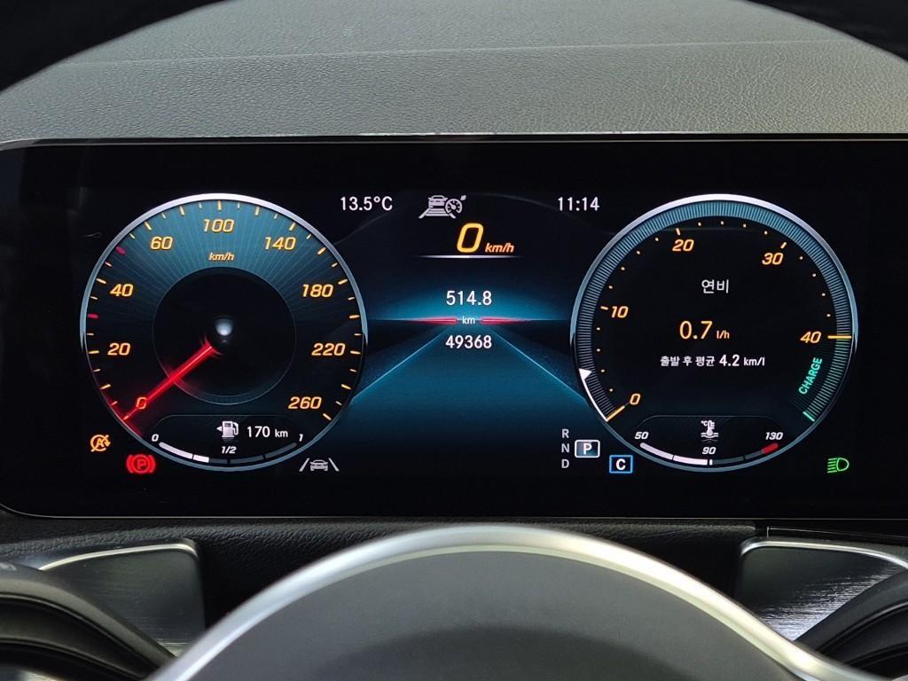 Mercedes Benz GLB Class - Vista 6