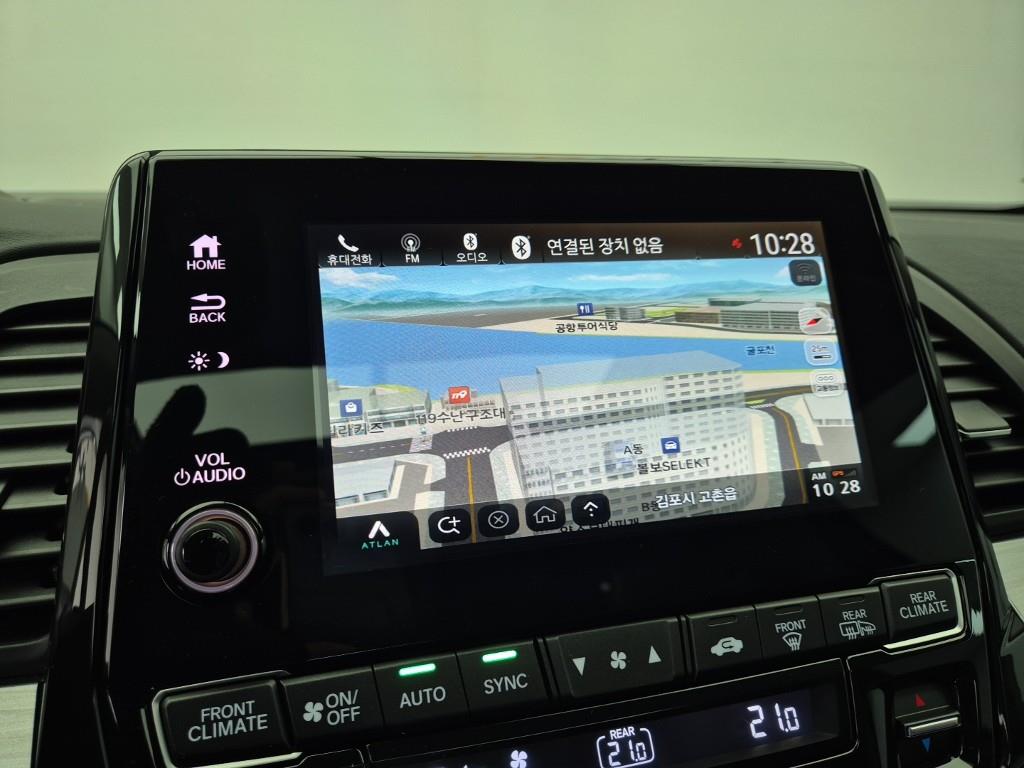 Honda Odyssey 2023 Gris - Importación desde Corea - HF Imports Iquique - Foto 14