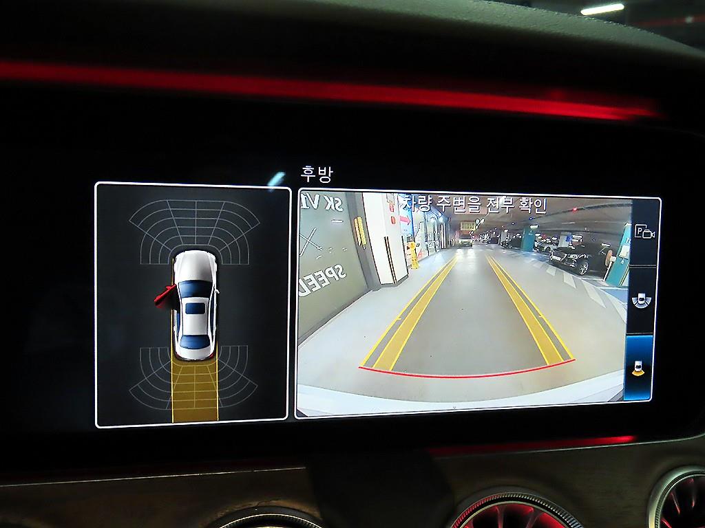 Mercedes Benz E class 2019 Blanco - Importación desde Corea - HF Imports Iquique - Foto 14