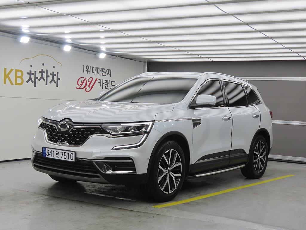 SAMSUNG QM6 2022 Blanco - Importación desde Corea - HF Imports Iquique - Foto 1