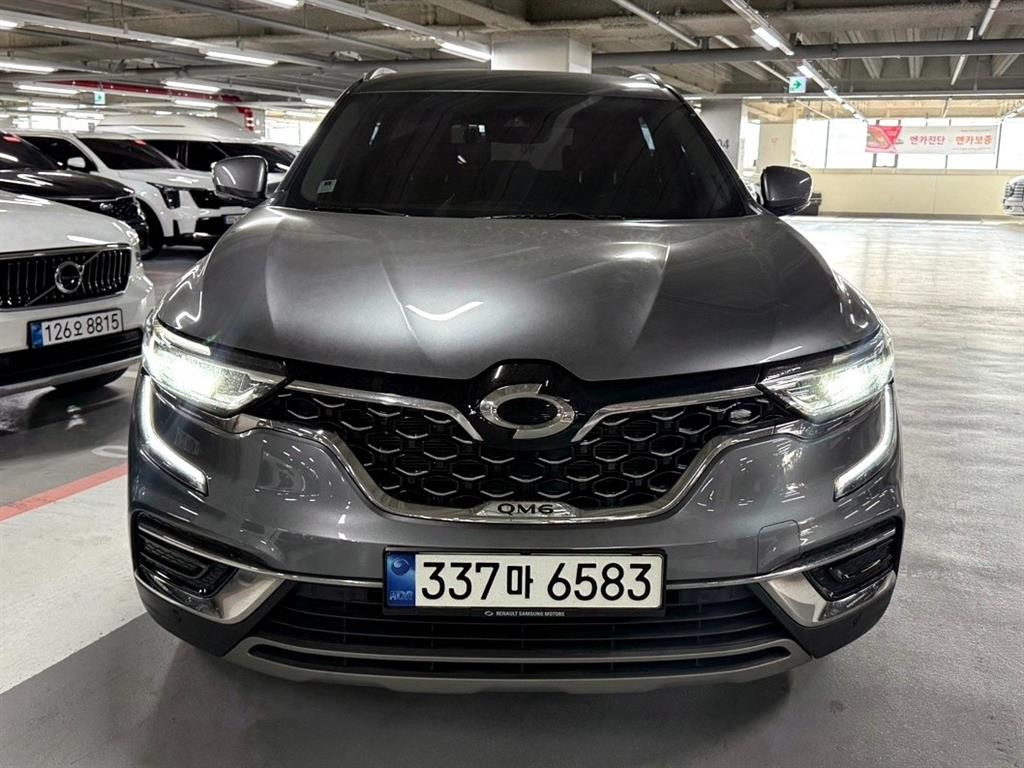 SAMSUNG QM6 2021 Gris - Importación desde Corea - HF Imports Iquique - Foto 1