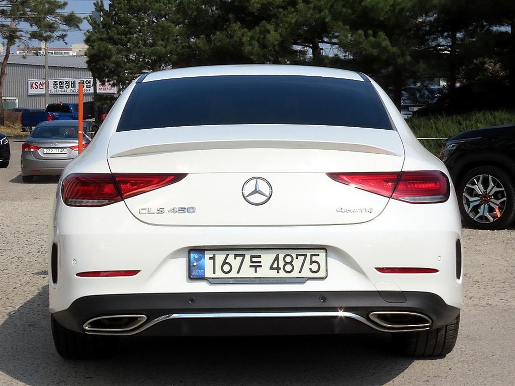 Mercedes Benz CLS Class - Vista 4