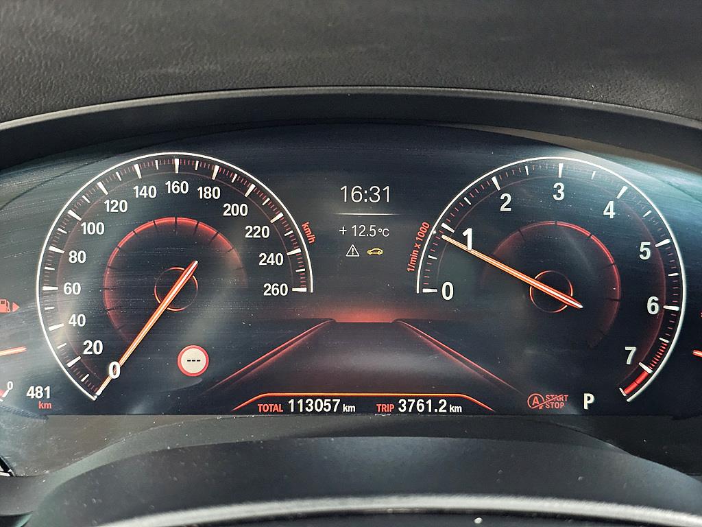 BMW 5 Series - Vista 7