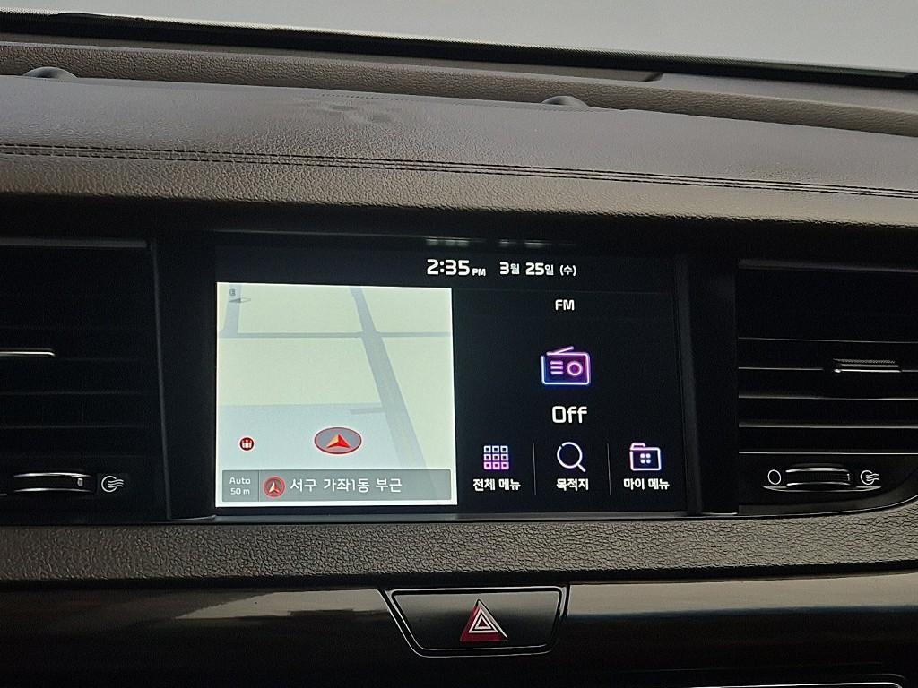 KIA K7 2018 Blanco - Importación desde Corea - HF Imports Iquique - Foto 14