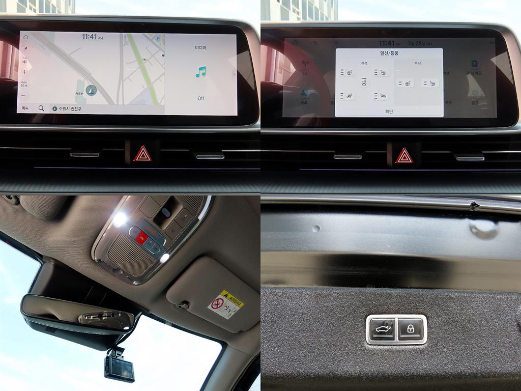 HYUNDAI Ioniq 6 2023 Negro - Importación desde Corea - HF Imports Iquique - Foto 18