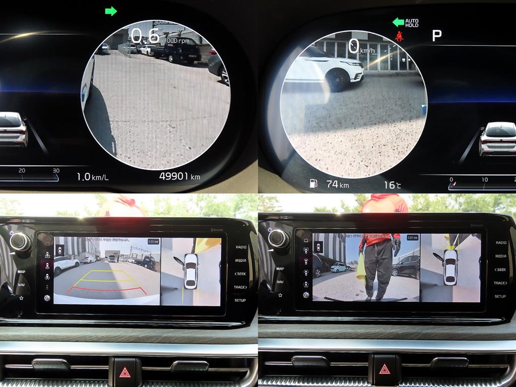 KIA K5 2020 Blanco - Importación desde Corea - HF Imports Iquique - Foto 18