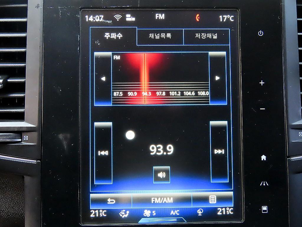 SAMSUNG QM6 2020 Blanco - Importación desde Corea - HF Imports Iquique - Foto 14