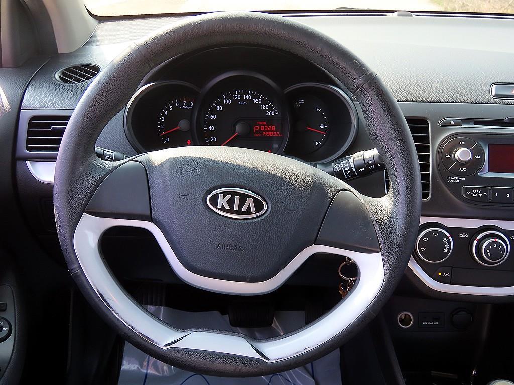 KIA Morning - Vista 7