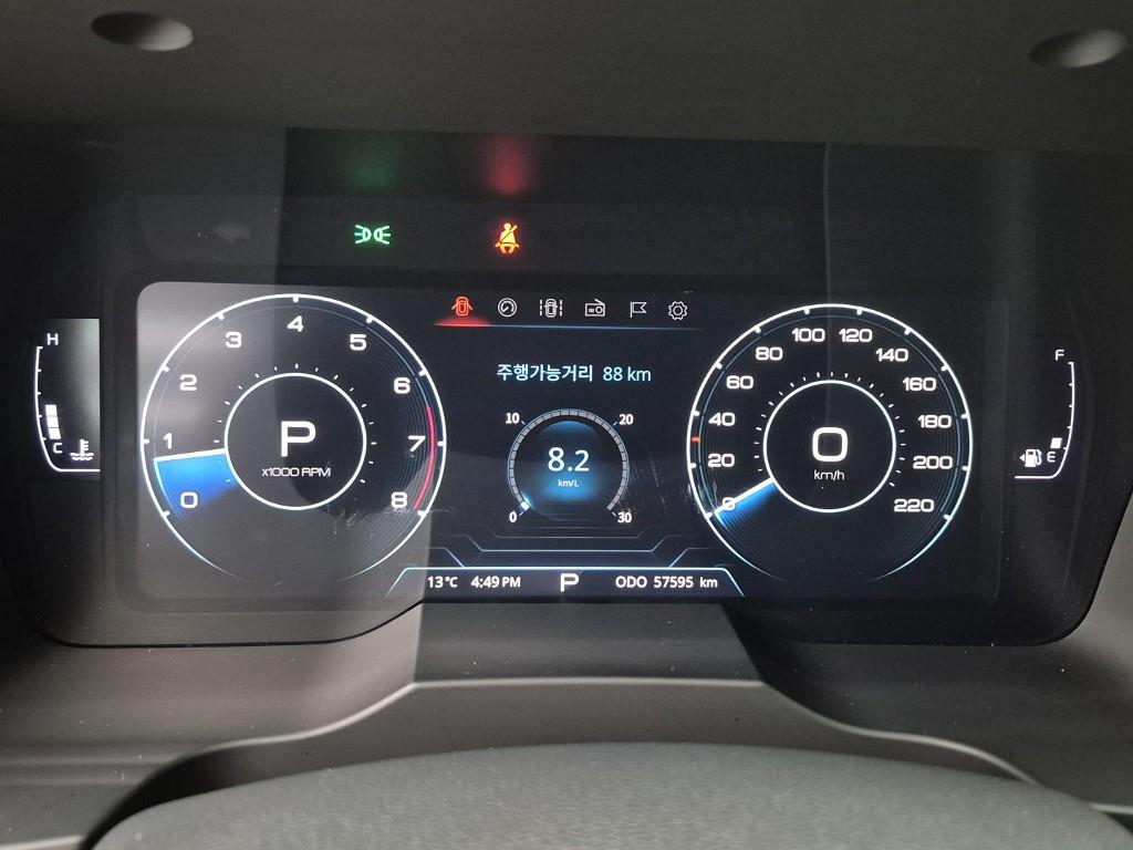 Ssangyong Korando - Vista 7