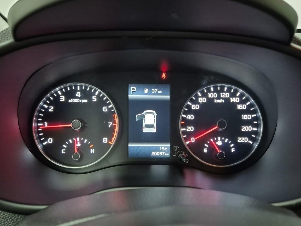 KIA Morning - Vista 7