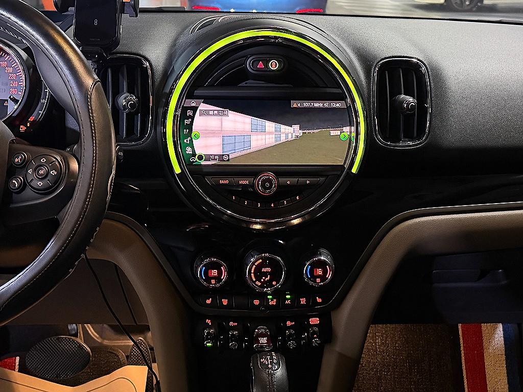 Mini Countryman - Vista 11