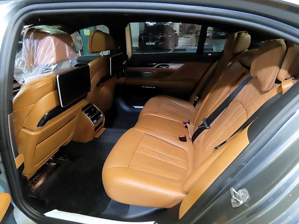 BMW 7 Series - Vista 7