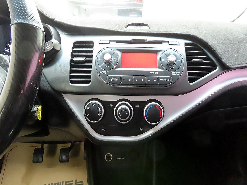 KIA Morning - Vista 9