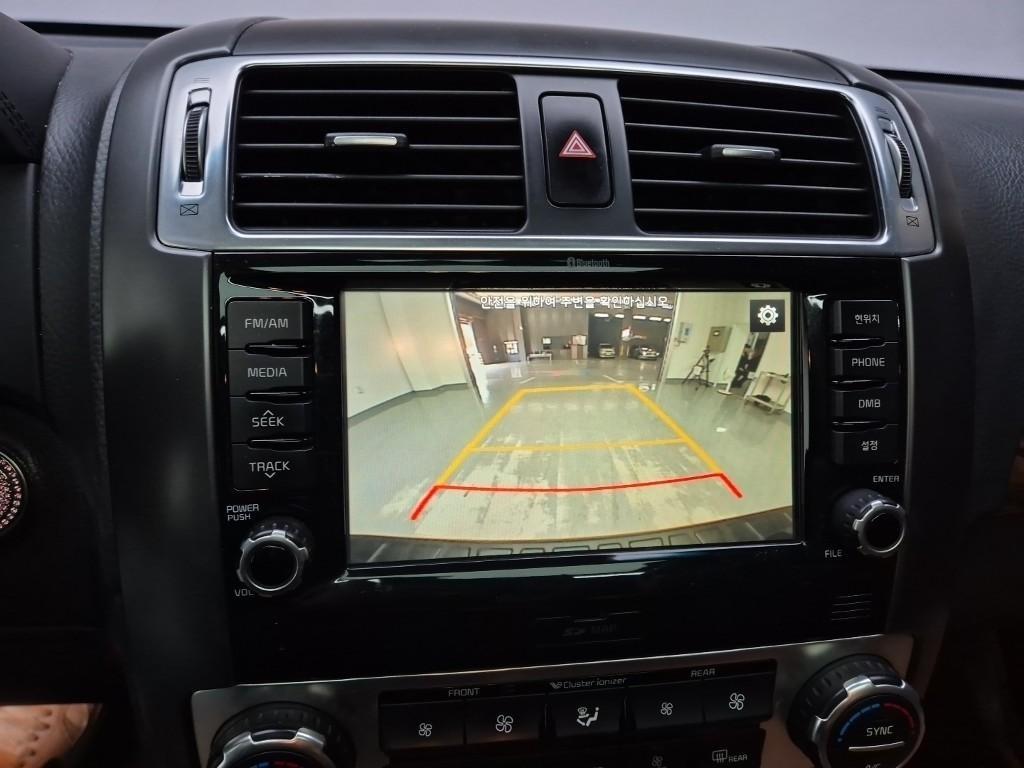 KIA Mohave - Vista 5