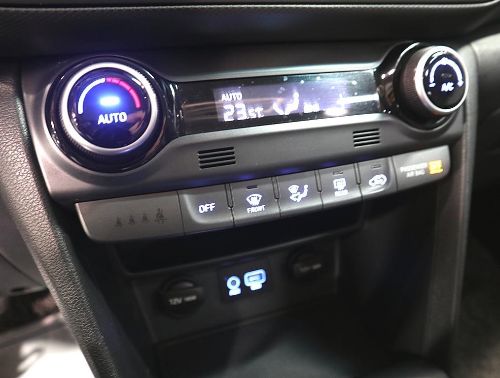 HYUNDAI Kona 2018 Gris - Importación desde Corea - HF Imports Iquique - Foto 13