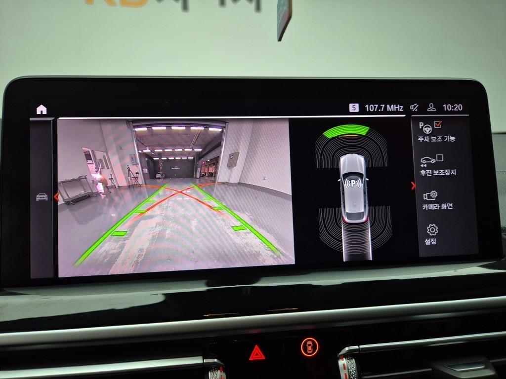 BMW X4 2022 Blanco - Importación desde Corea - HF Imports Iquique - Foto 14