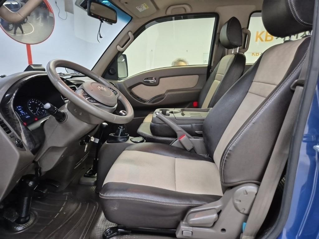 Small Truck Cargo (small) - Vista 10