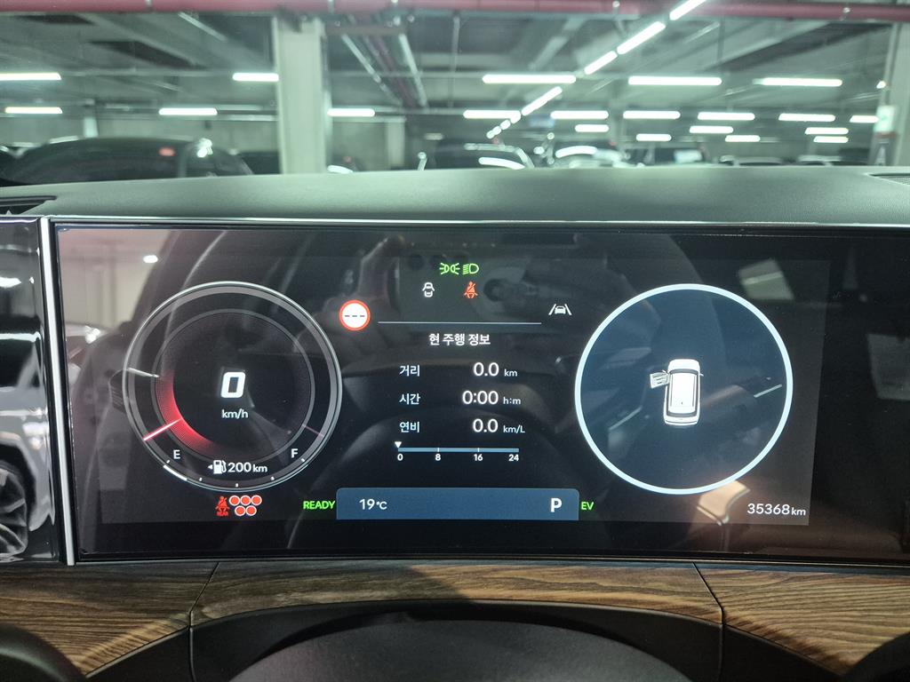 HYUNDAI Santa Fe - Vista 7