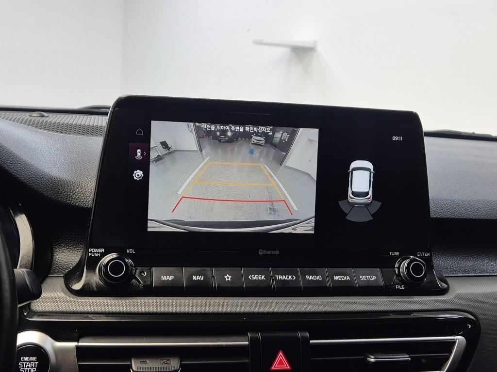 KIA Seltos 2022 Blanco - Importación desde Corea - HF Imports Iquique - Foto 14